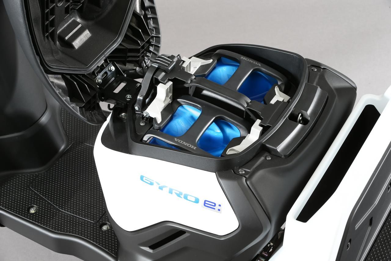 baterias moto electrica de Honda