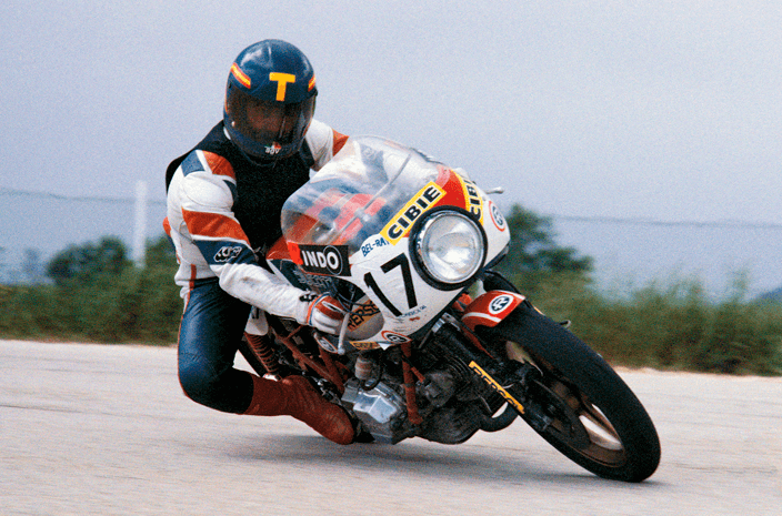 Circuito de Calafat 1981